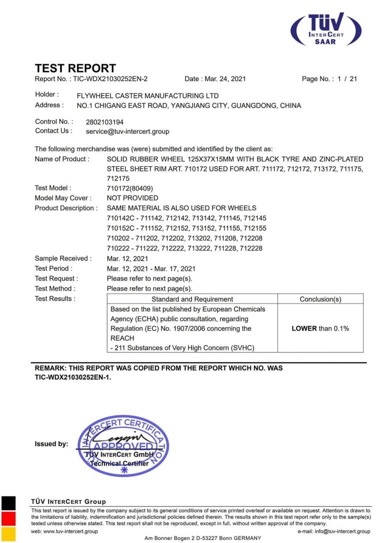REACH test report