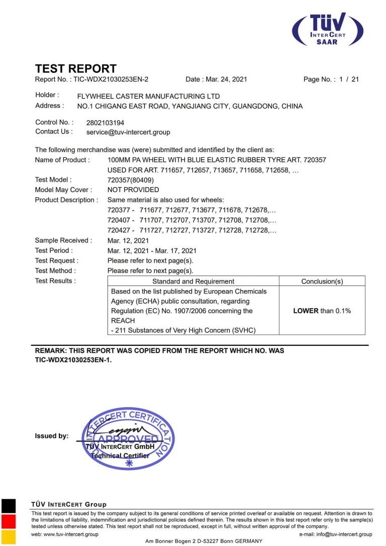 REACH test report